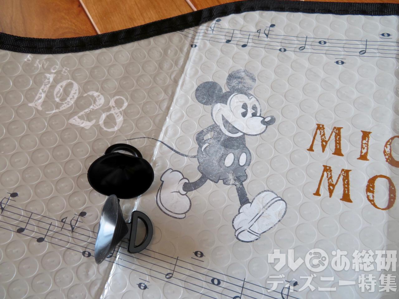 ディズニー カインズ クラシックなミッキーが可愛い カー用品 も大充実 ディズニー特集 ウレぴあ総研