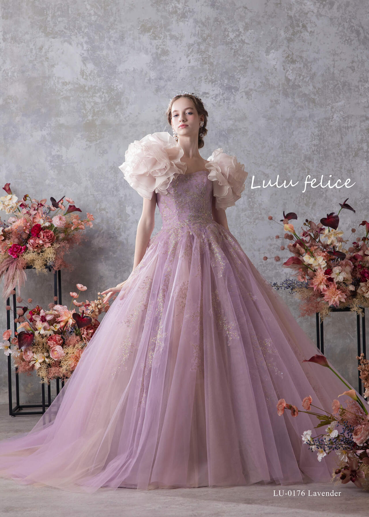 2025最新】ロマンティック＆細見え叶うLulu felice新作ウエディング