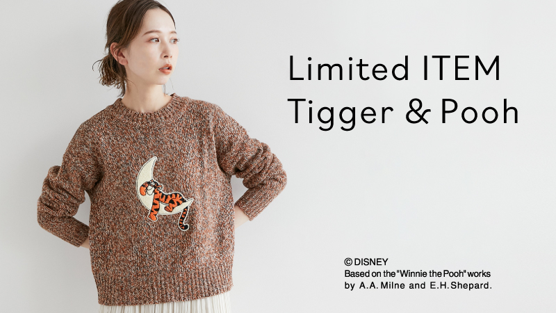 ディズニー ロペピクニック くまのプーさん オシャレアイテム続々 リンクコーデにも ディズニー特集 ウレぴあ総研