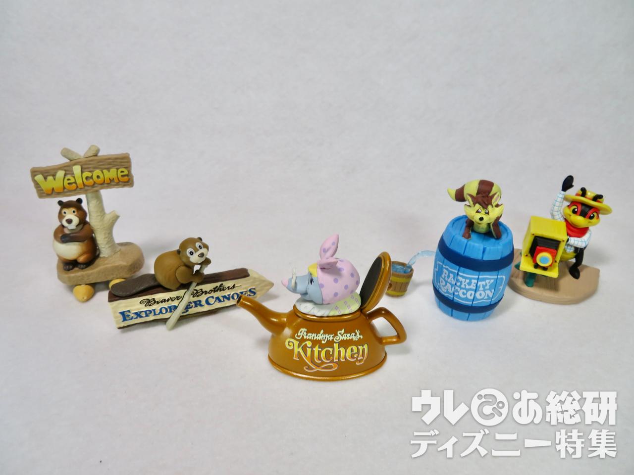 Tdl 存在がトリビア クリッターカントリーの仲間たちのミニチュアフィギュア全6種 1 2 ディズニー特集 ウレぴあ総研