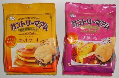 お菓子 期間限定 カントリーマアム ホットケーキ 大学いも実食 ウレぴあ総研