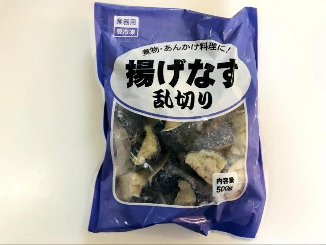 簡単に豪華見え 業務スーパー 使える冷凍食材 9選 2 3 ハピママ