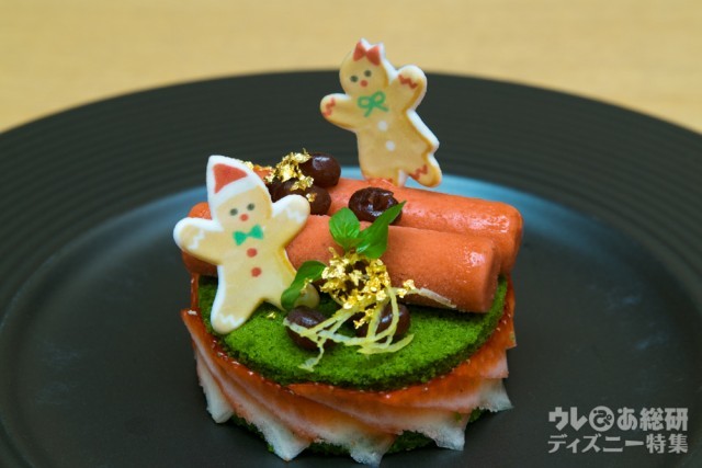 ディズニーホテルの和食クリスマスディナー デザートは一味唐辛子入り苺ソルベ ディズニー特集 ウレぴあ総研
