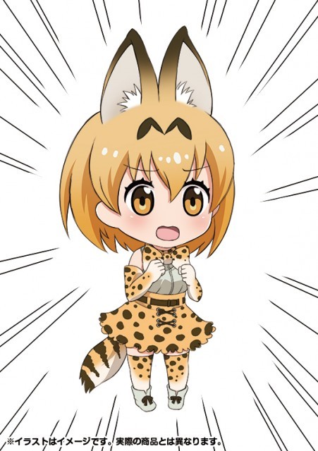 ボスも一緒にね けものフレンズ ねんどろいど サーバル予約受付スタート ジャパリまん他オプションパーツも豊富に Medery Character S