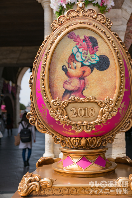 Tds 18年はシーでエッグハントに挑戦 限定パッチンも貰える体験レポ 写真 28 30 ディズニー特集 ウレぴあ総研
