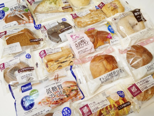 低糖質パン おすすめはコレ コンビニ スーパーで買える17種ガチ食べ比べ 第2弾 1 4 うまいめし