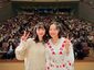 見上愛「再びこの地に立つことができてうれしい」上坂樹里「寂しくなるくらい充実した日々」『連続テレビ小説「風、薫る」ファン感謝祭in栃木』