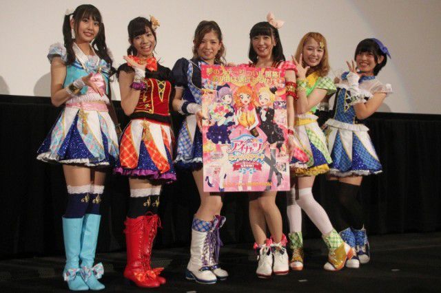 声優 Aikatsu Stars 成長したステージに興奮 アイカツ ミュージックアワード 完成披露イベントレポート 画像満載 3 5 Medery Character S