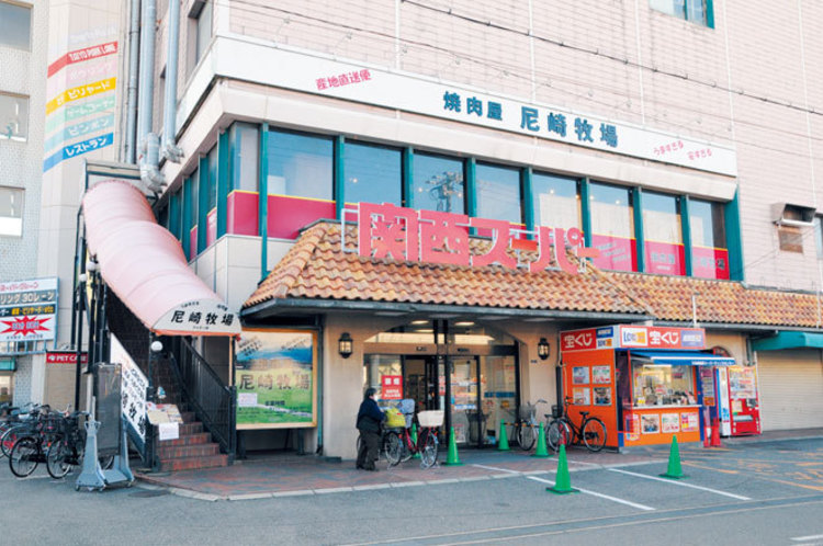 焼肉 食べ放題1000円以下 ハラミ絨毯 超コスパ 焼肉ランチ の名店 大阪 兵庫 写真 4 34 うまい肉