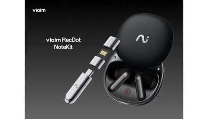viaim NoteKit & RecDot セット 未来を録る。AIが言葉を、思考を加速する｜ viaim AIイヤホン
