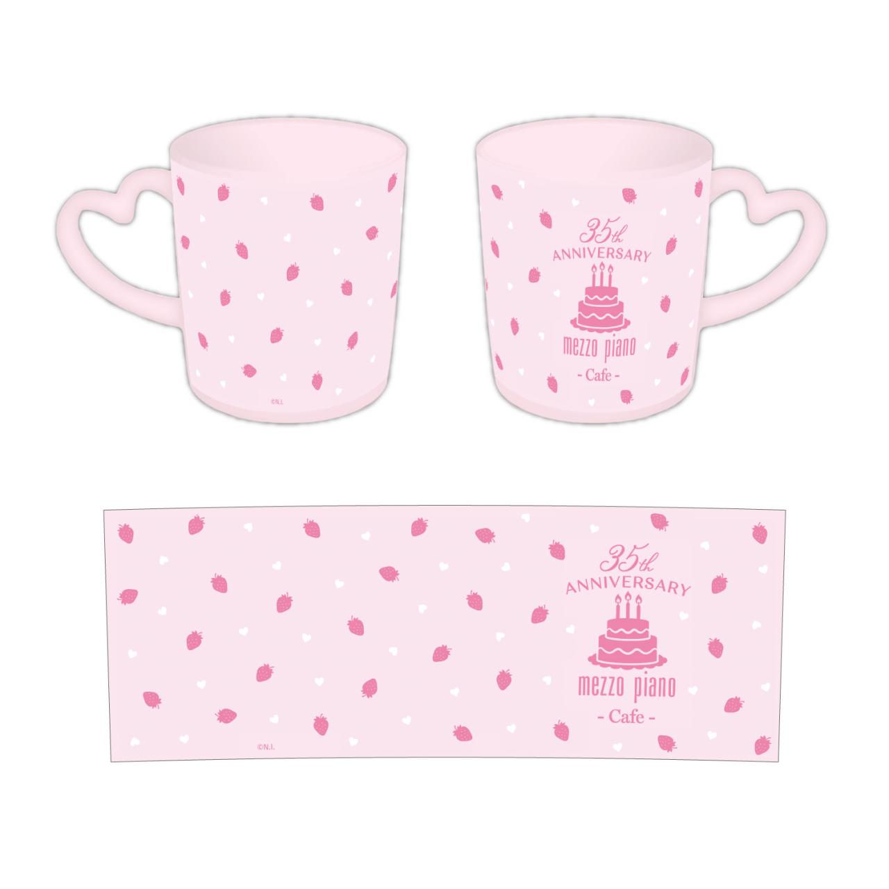 メゾピアノ】ピンクとハートでいっぱいのカフェが可愛すぎ！限定グッズ
