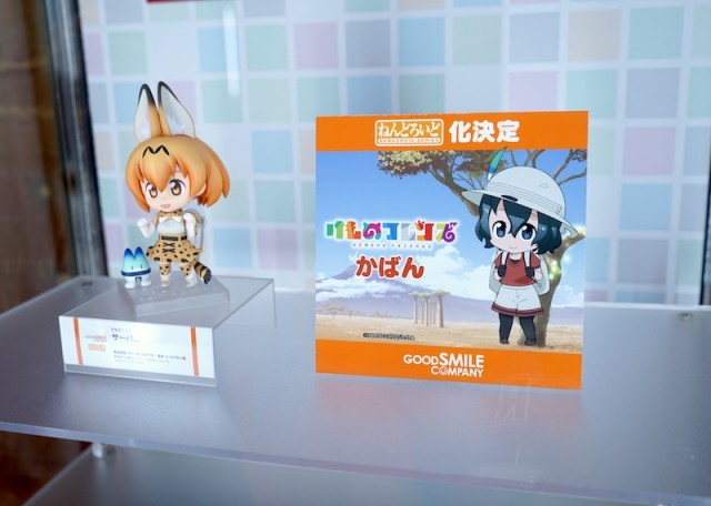 はっやーい けものフレンズ ねんどろいど かばん発売決定 サーバルちゃんの彩色済み原型も披露 Medery Character S