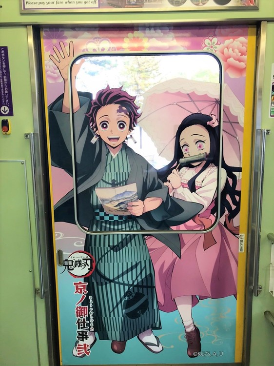 ウレぴあ総研 チケットぴあ