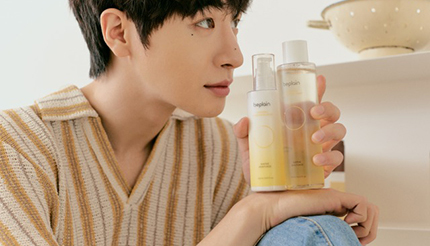 韓国発クリーンビューティー「beplain（ビープレーン）」 9月日本上陸