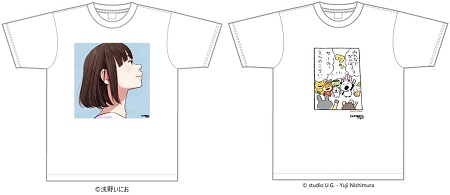 浅野いにお、にしむらゆうじデザインのチャリティーTシャツを販売！［re:START］プロジェクト - ウレぴあ総研