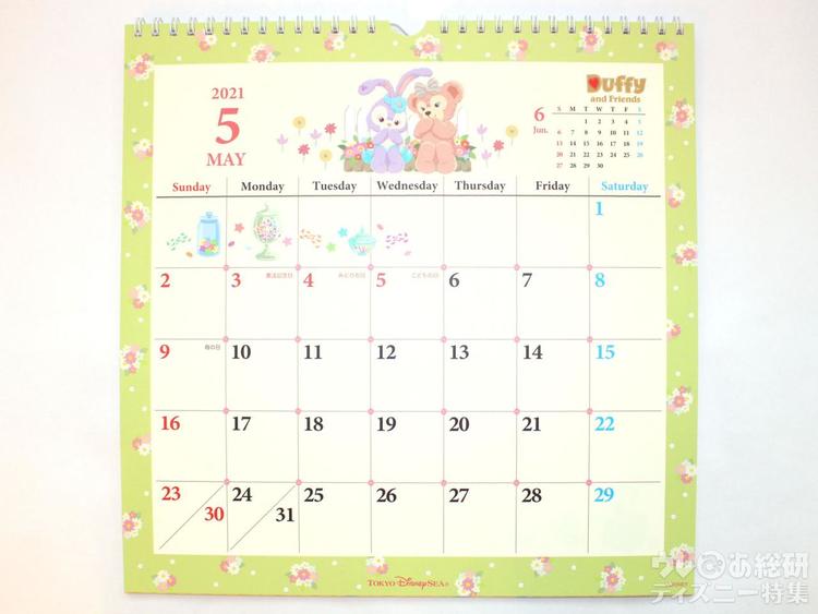 ダッフィー フレンズ 初の6人登場 21カレンダー徹底紹介 写真 19 30 ディズニー特集 ウレぴあ総研