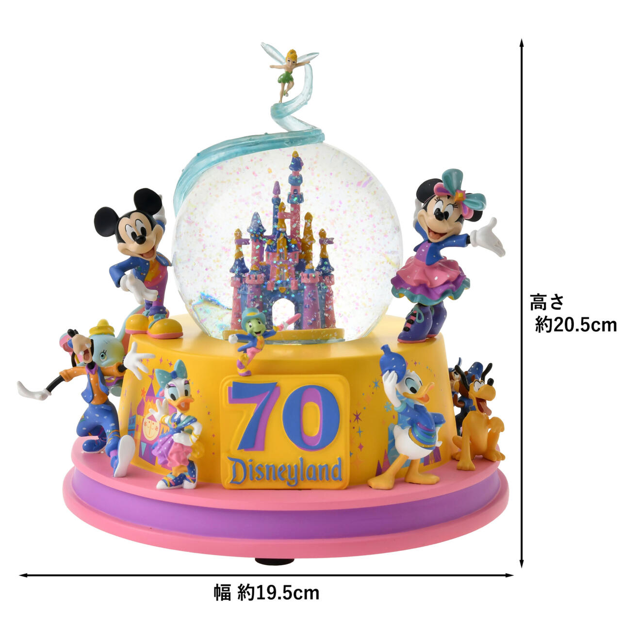 これは必見】本家ディズニーランド70周年グッズが日本で買える！レア