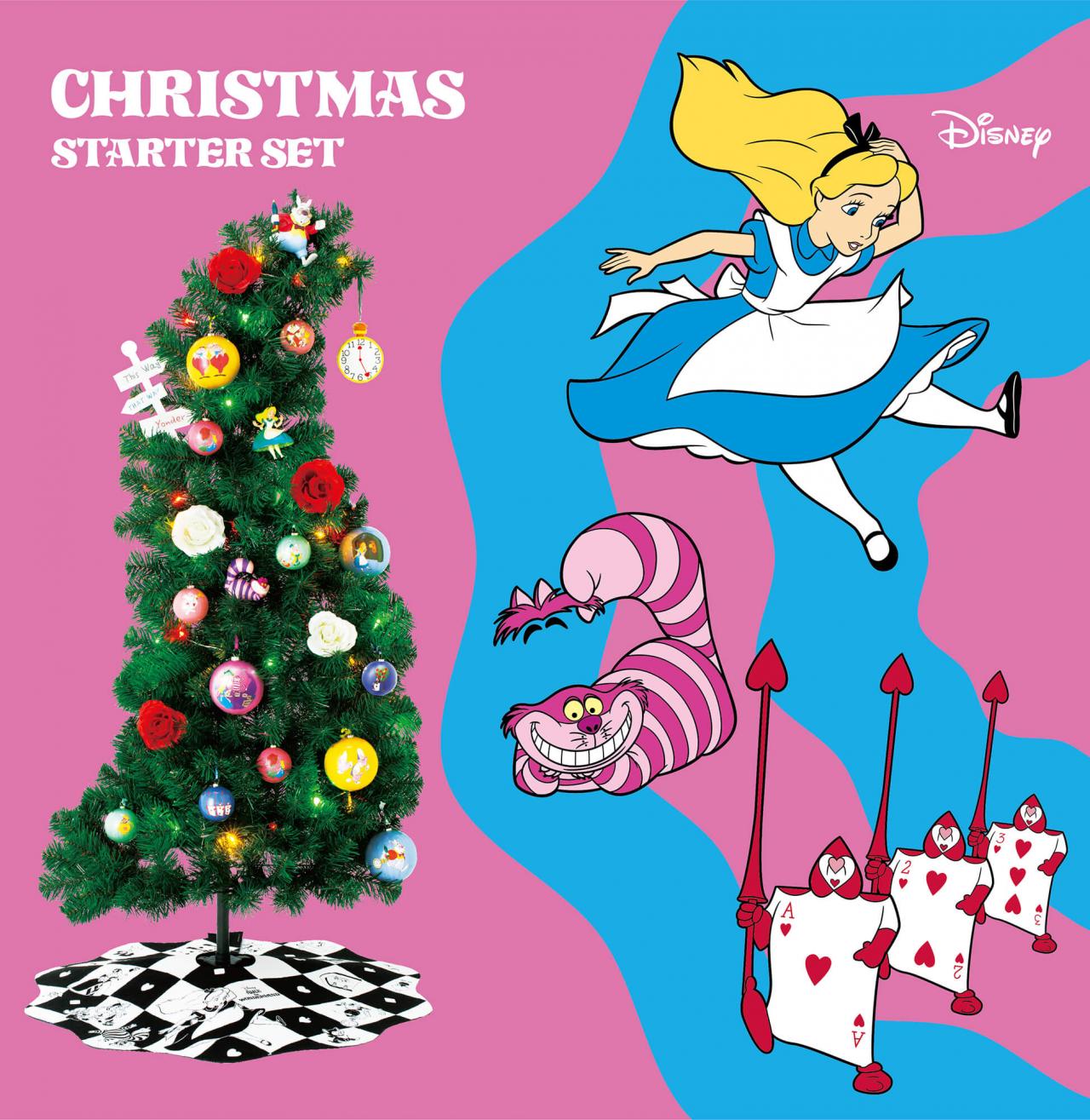 フランフラン ふしぎの国のアリス くねくね した クリスマスツリー 登場 初回特典も ディズニー特集 ウレぴあ総研