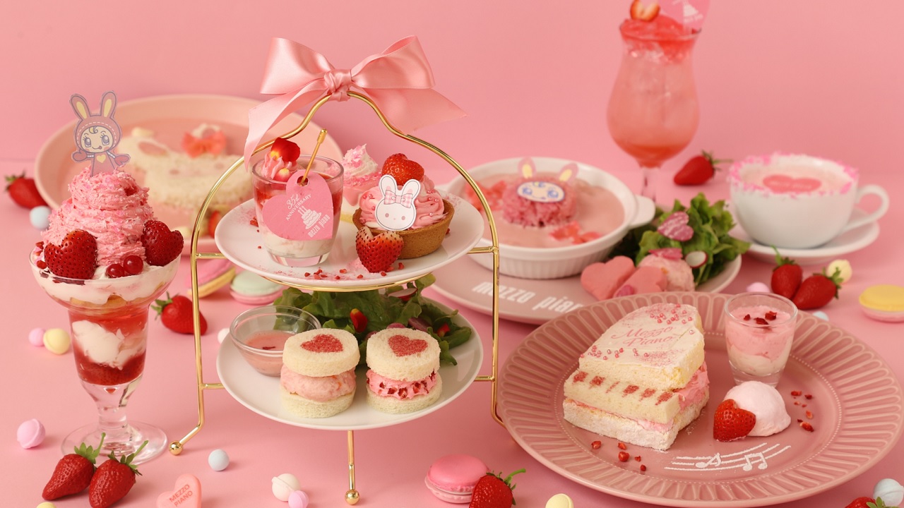 mezzo piano メゾピアノ ピンクホッピー ハート レオパード マフラー