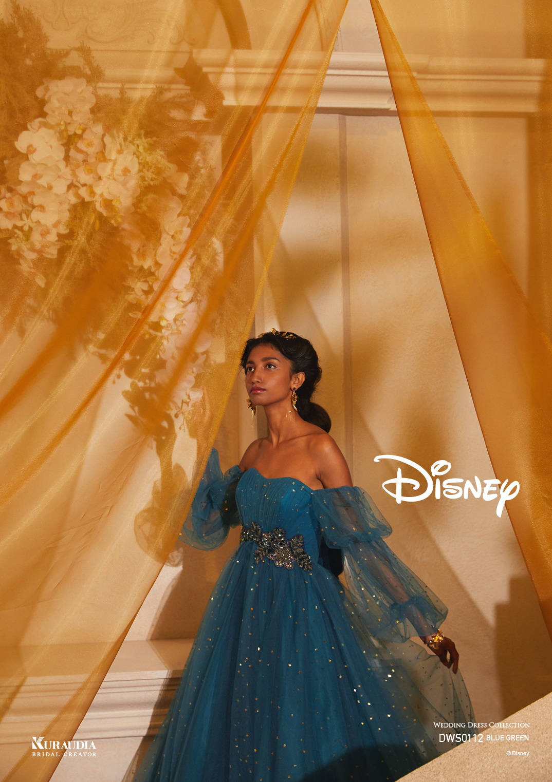 ディズニー結婚式】夢のような可愛さ♪『美女と野獣』ベルデザインの