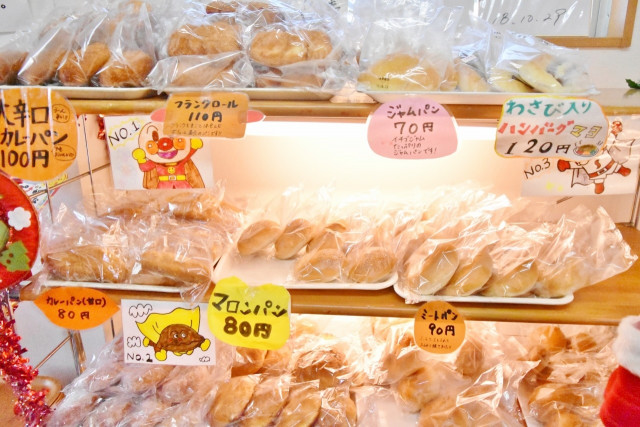 激安 激ウマ パン好きの天国 富士食品 で絶品パンを大量買い 実食レポート 1 3 うまいパン
