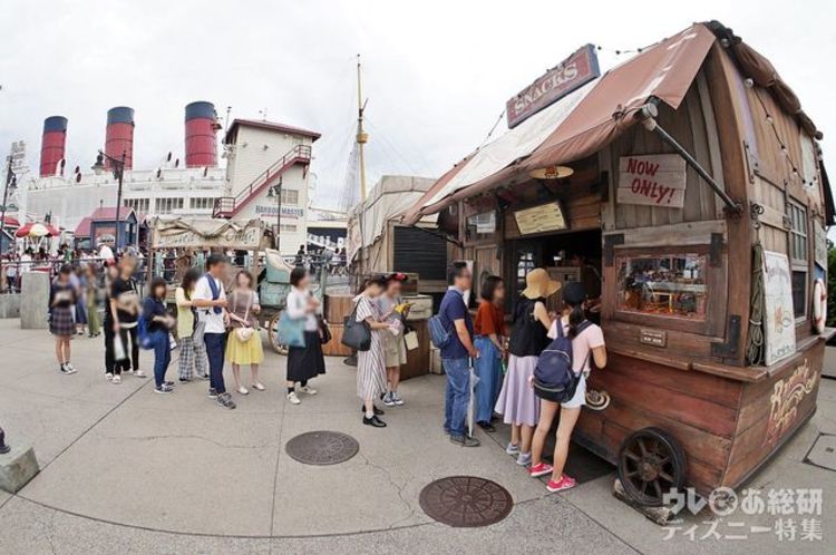 東京ディズニーシー18年 ディズニー ハロウィーン 限定カクテルが飲めるレストラン全4店ガイド 実飲レポ 写真 9 13 ディズニー特集 ウレぴあ総研