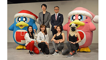 10年目を迎えたドンキの情熱価格 こだわりがない を武器に ウレぴあ総研