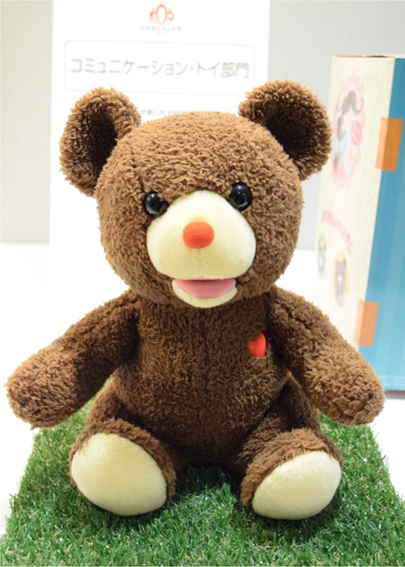 日本おもちゃ大賞 15年のブームはこれだ 夢が詰まった 最新 注目玩具まとめ 2 3 ハピママ