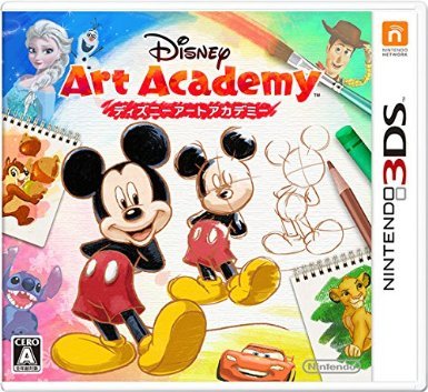 3ds 絵心ゼロでもミッキーが描ける ニンテンドー3dsソフト ディズニーアートアカデミー お絵描きレポ 1 3 ディズニー特集 ウレぴあ総研