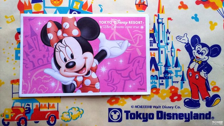 Tdr ビッグ10まだ使えた ディズニー旧チケットが23に取扱終了 写真 2 2 ディズニー特集 ウレぴあ総研