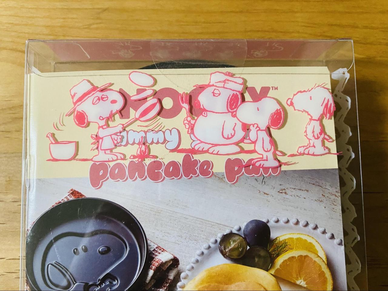 Peanuts スヌーピーの付録が可愛すぎる パンケーキパン プレートで カフェ風ご飯 作ってみた 写真 10 10 ハピママ