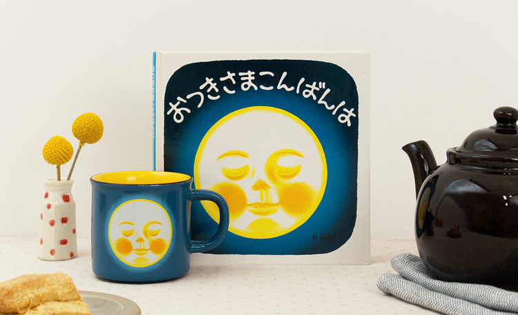 絵本ナビ のキャラグッズがめちゃカワ 子どもウケ間違いなし 写真 1 7 ハピママ