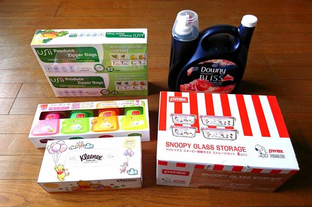 コストコ で買ってよかった 日用品 5品 クチコミ評判おすすめ 神アイテム 1 3 ハピママ