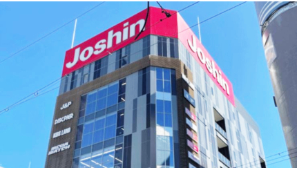 上新電機の2024年3月期第2四半期連結決算、売上高は0.2％減だが利益ベースでは前年プラスで減収増益 ウレぴあ総研