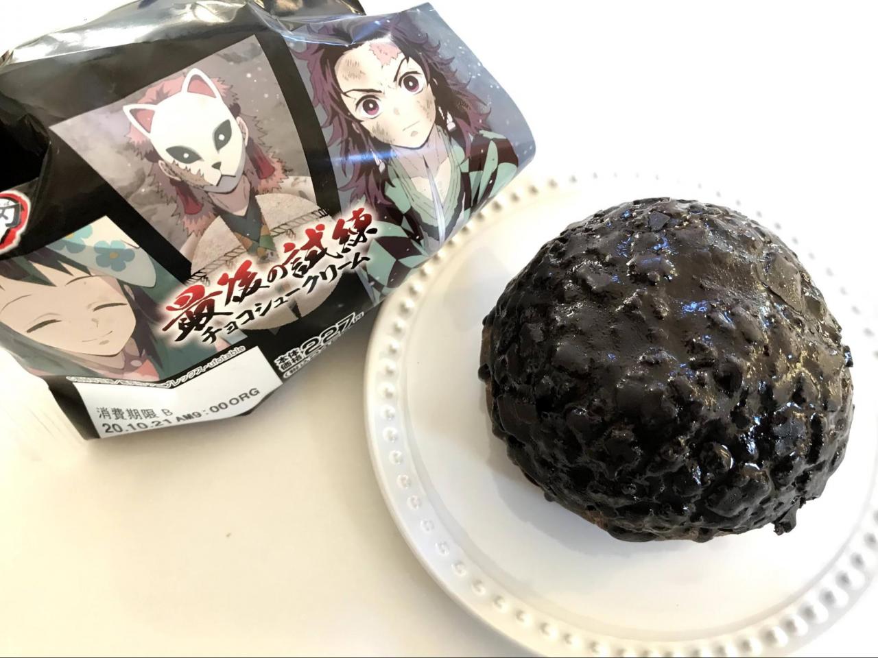 鬼滅コラボ も徹底解説 ローソン 秋冬おすすめ新作スイーツ 4品食べ比べてみた 2 2 うまいめし