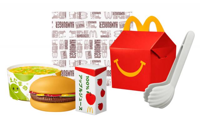 マクドナルド 最新 ハッピーセット のおもちゃが大充実 ミニ図鑑も登場 1 2 ハピママ