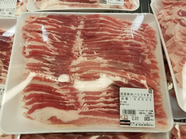 コストコ バーベキューに最適 絶品肉 6選 大量肉保存法 1 2 うまい肉