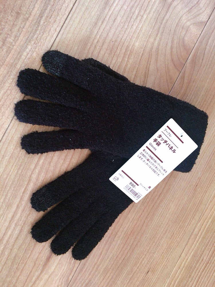 1 000円以下 徹底比較 ワークマン 無印良品 ユニクロ 手袋おすすめは 2 2 ハピママ