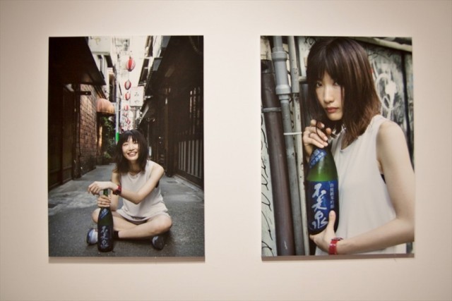 イケメン蔵元 一升瓶 美女グラビアにほろ酔い 日本酒 で遊びまくる展覧会に行ってみた 2 3 うまいめし