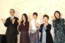 石橋静河「お祭りが始まった」 連続テレビ小説「ブラッサム」第1週試写会見