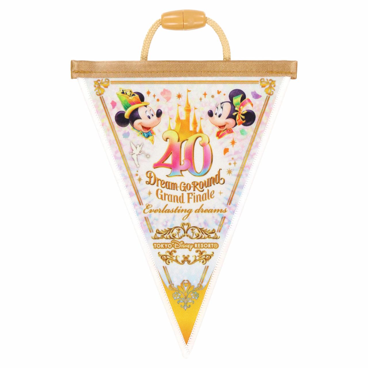 東京ディズニーリゾート】限定グッズがもらえる！ディズニーホテル「40