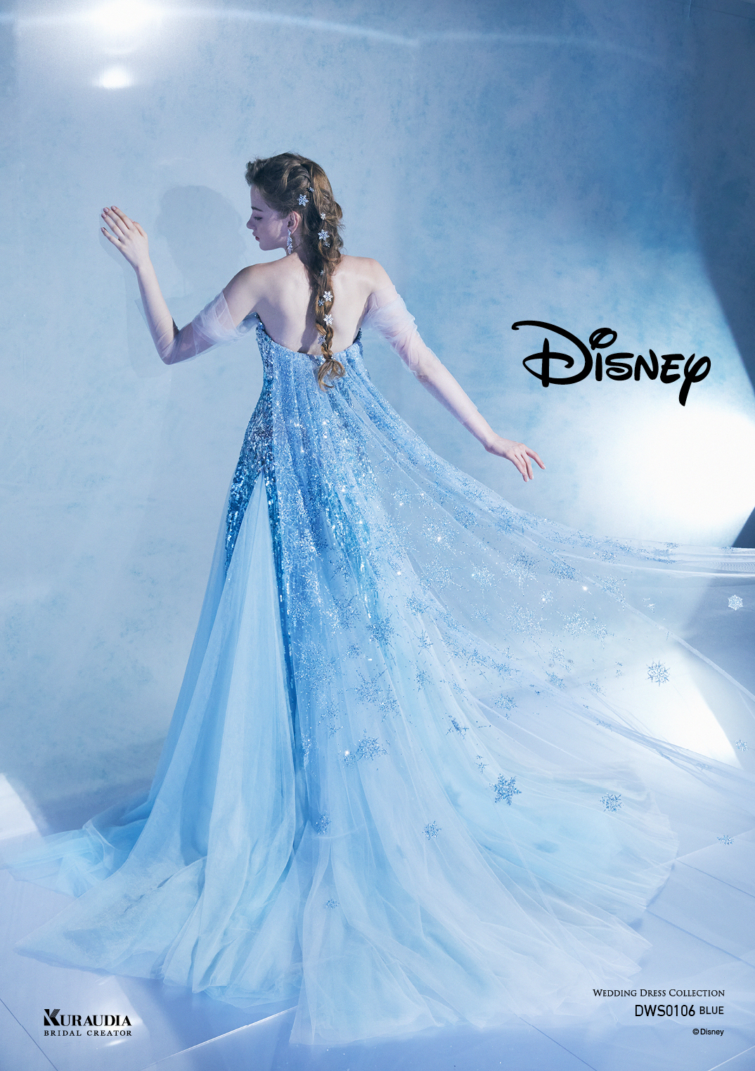 ディズニー結婚式】夢のような可愛さ♪『美女と野獣』ベルデザインの