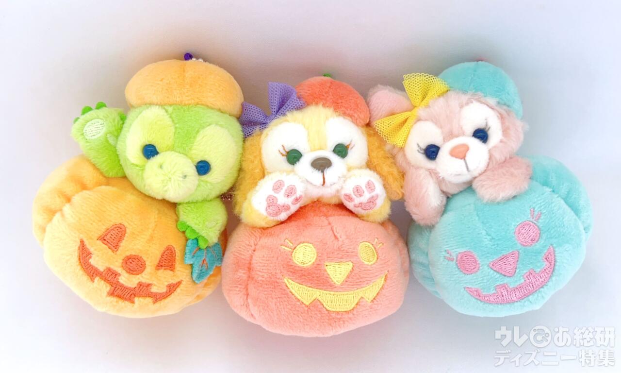 ディズニー　ダッフィー ハロウィーン　スゥイートサプライズ　ぬいぐるみ ディズニー】なんと9年ぶり！「ダッフィーのハロウィーングッズ」買っ