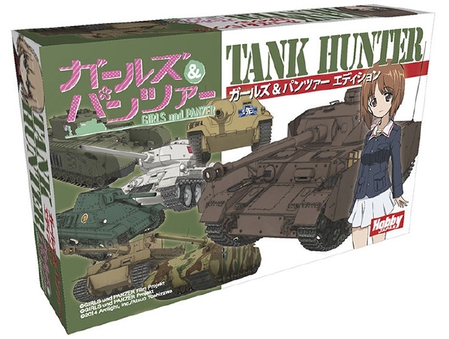 ボードゲームでも戦車道 ガールズ パンツァー タンクハンター カードで戦うコラボゲーム発売決定 Medery Character S