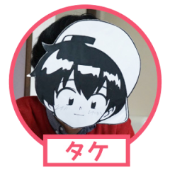 細かい話 異常に面白い声優のラジオの話などをします 2 3 オモトピア