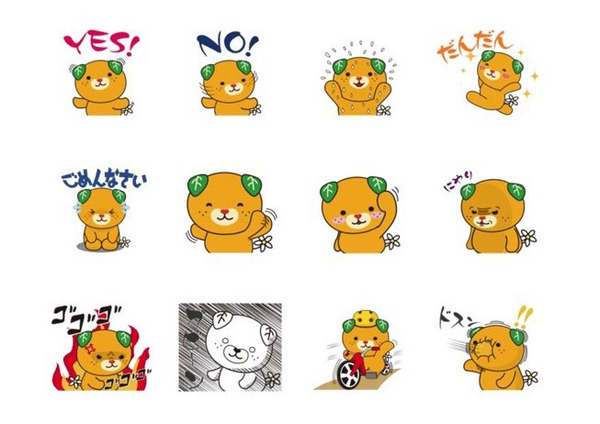 Lineスタンプもゆる ぐんまちゃん ふっかちゃん ご当地ゆるキャラスタンプ10選 2 3 ウレぴあ総研