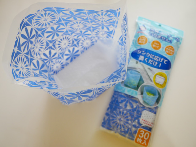 リピ買いが止まらない ニトリで買える おすすめ消耗品 5選 2 2 ハピママ