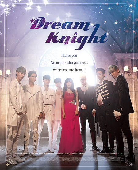 GOT7主演モバイルドラマ『Dream Knight』のポスター