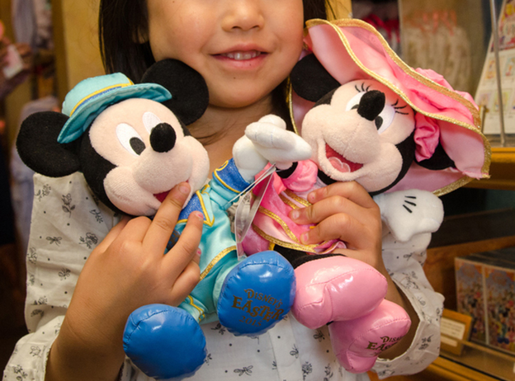 Tdsグッズ お洒落すぎ ディズニー イースター15 スペシャルグッズ 写真36枚フォトギャラリー 写真 3 36 ディズニー特集 ウレぴあ総研 Tdsグッズ お洒落すぎ ディズニー イースター15 スペシャルグッズ 写真36枚フォトギャラリー 写真 3 36 ディズニー特集 ウレぴあ総研