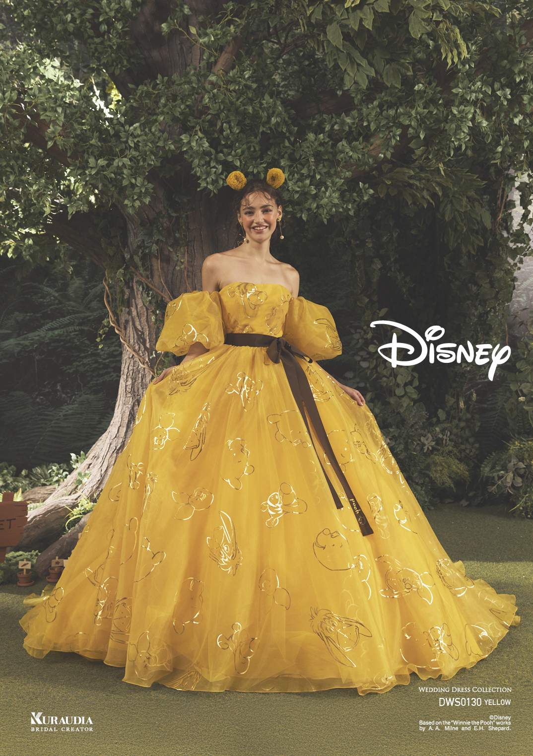 ディズニー結婚式】極上エレガント♪「シンデレラのウェディングドレス